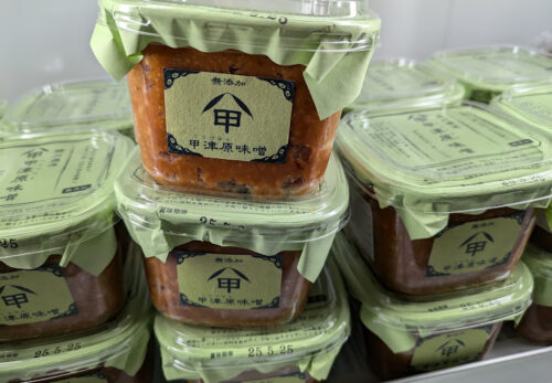 麻心の営業について！