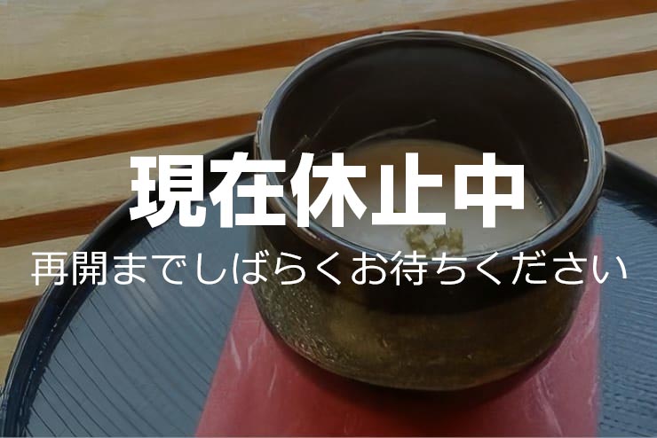 そばプリン